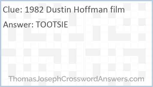 1982 Dustin Hoffman film Answer