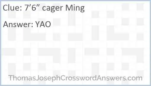 7’6” cager Ming Answer