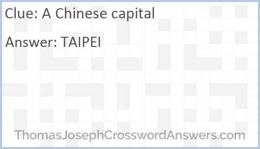 A Chinese capital Answer