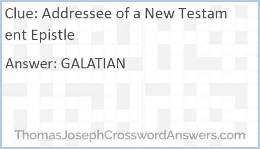 Addressee of a New Testament Epistle Answer