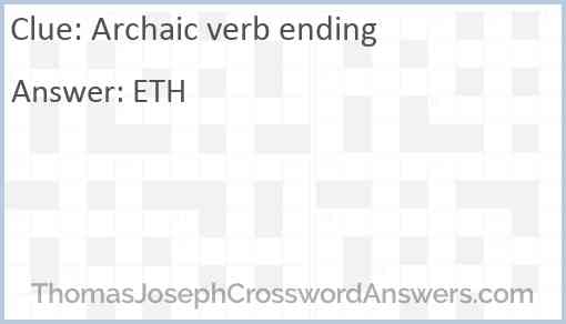 Archaic verb ending Answer