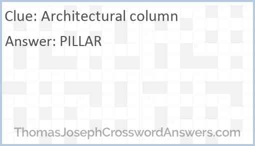 Architectural column Answer