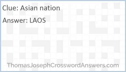 Asian nation Answer