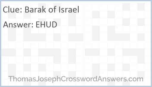 Barak of Israel Answer