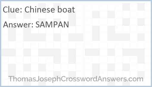 Chinese boat Answer