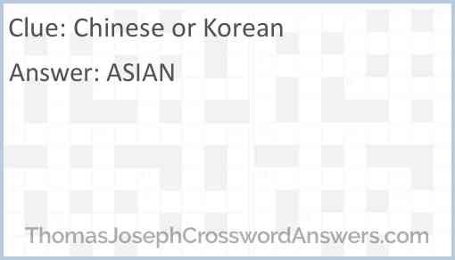 Chinese or Korean Answer