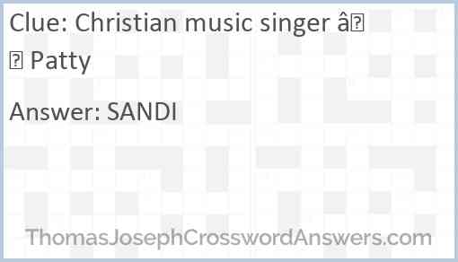 Christian music singer — Patty Answer