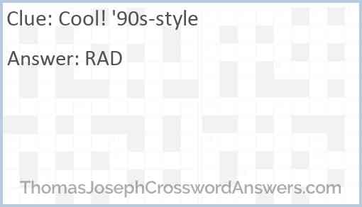Cool! '90s-style Answer