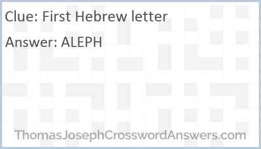First Hebrew letter Answer