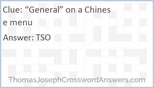 “General” on a Chinese menu Answer