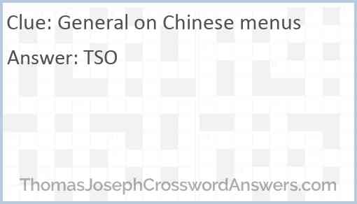 General on Chinese menus Answer
