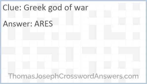 Greek god of war Answer