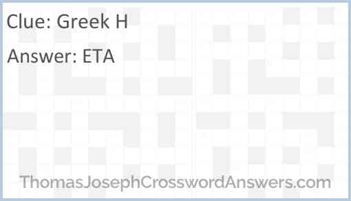 Greek H Answer