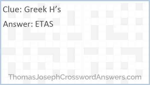 Greek H’s Answer
