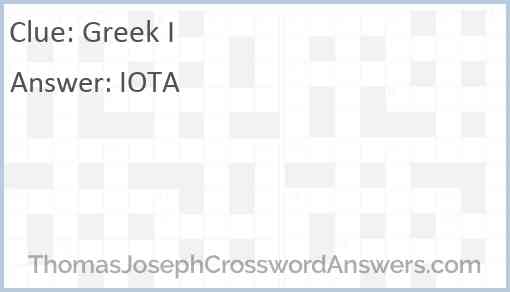 Greek I Answer