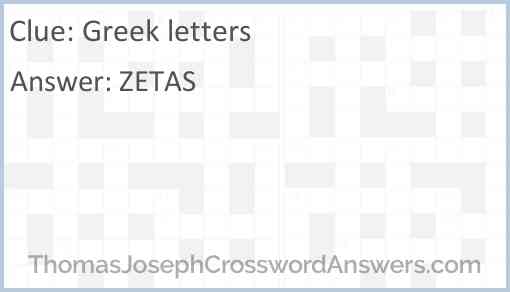 Greek letters Answer
