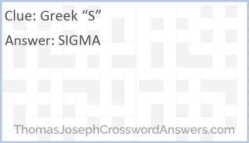 Greek “S” Answer