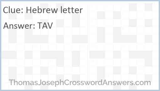 Hebrew letter Answer