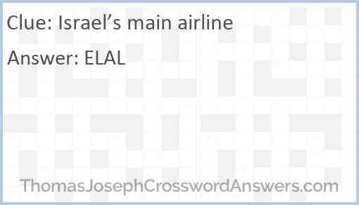 Israel’s main airline Answer