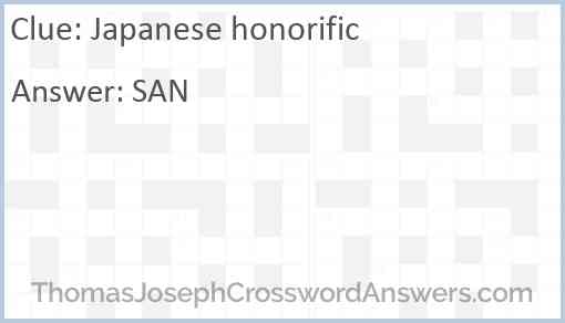 Japanese honorific Answer