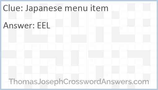 Japanese menu item Answer