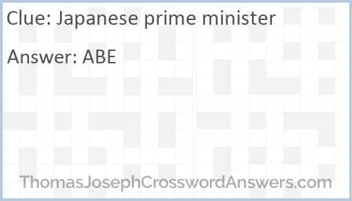 Japanese prime minister Answer