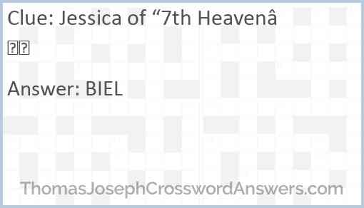 Jessica of “7th Heaven” Answer