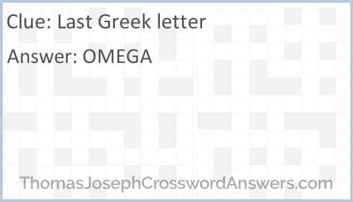 Last Greek letter Answer