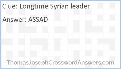 Longtime Syrian leader Answer