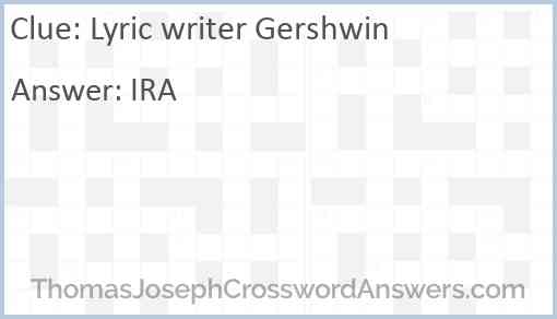 Lyric writer Gershwin Answer