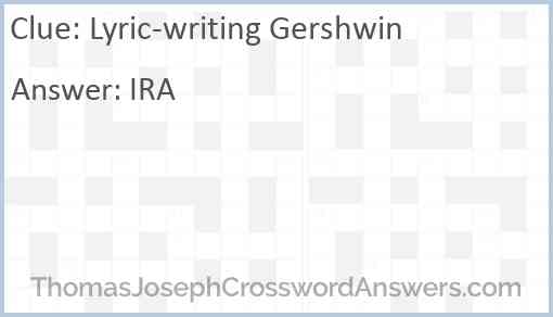 Lyric-writing Gershwin Answer