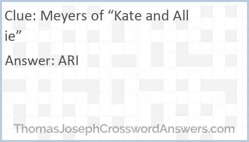 Meyers of “Kate and Allie” Answer