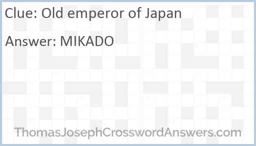 Old emperor of Japan Answer