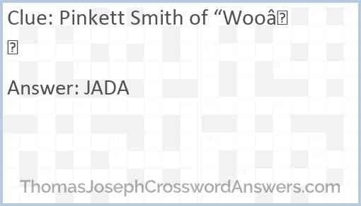 Pinkett Smith of “Woo” Answer