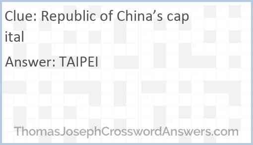 Republic of China’s capital Answer