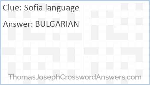 Sofia language Answer