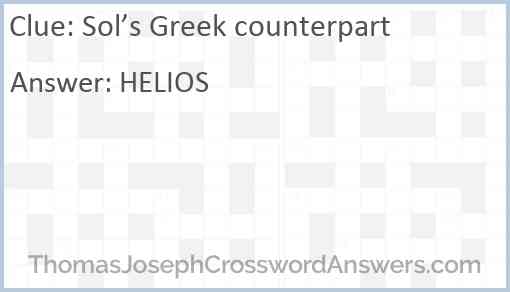 Sol’s Greek counterpart Answer