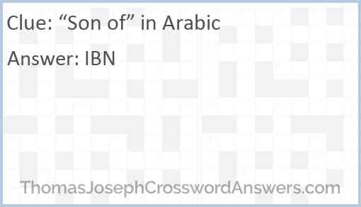 “Son of” in Arabic Answer