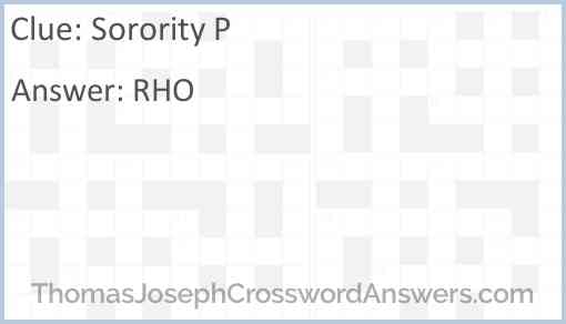 Sorority P Answer