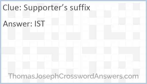 Supporter’s suffix Answer