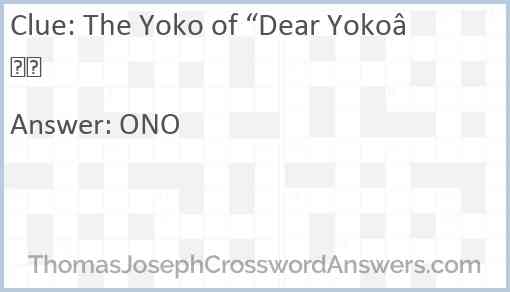 The Yoko of “Dear Yoko” Answer
